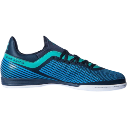 Футзалки 2K Sport Attack IC