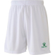 Шорты KELME Football shorts 