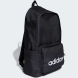 Рюкзак спортивный ADIDAS Classic Attitude 2, IJ5639, 46см х 27см х 15см, 25л