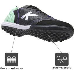 Шиповки KELME GOLEIRO TURF