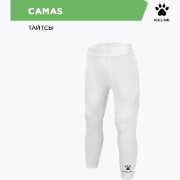 Kelme Тайтсы 3/4 CAMAS 8152ZK1001.100 (02-XS)