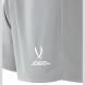 Шорты игровые JÖGEL DIVISION PerFormDRY Union Shorts, серый