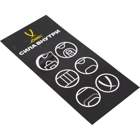 Кроссовки баскетбольные JÖGEL Launch 2.0 MID, бежевый/оранжевый