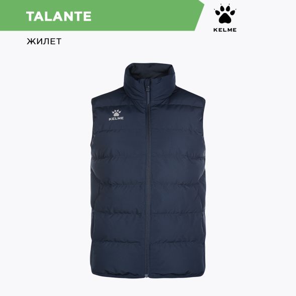 Жилет KELME TALANTE
