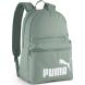 Рюкзак спорт. PUMA Phase Backpack, 09116407, полиэстер, оливковый