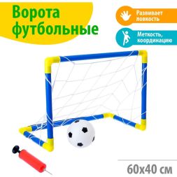 Ворота футбольные «Мини-футбол», сетка, мяч, насос