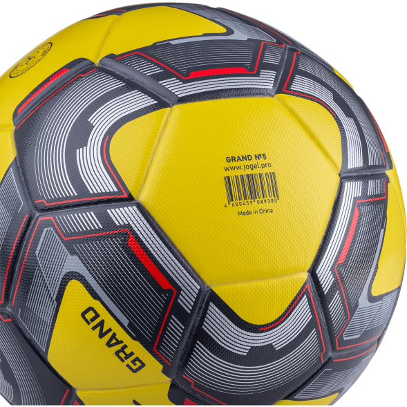 Мяч футбольный JÖGEL Grand №5, желтый/серый/красный