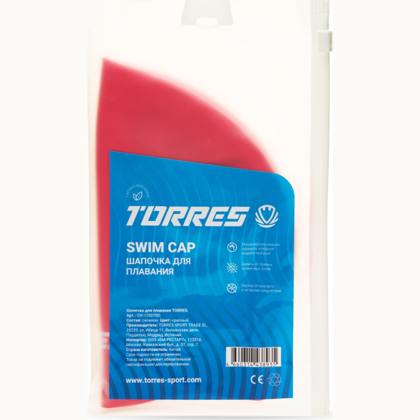 Шапочка для плав. TORRES, SW-12507BK, черный, силикон