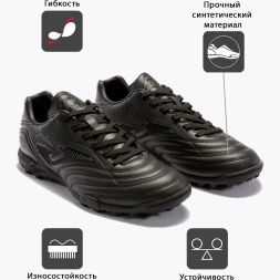 Шиповки JOMA AGUILA