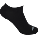 Носки низкие JÖGEL ESSENTIAL Short Casual Socks, черный