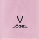Шорты игровые JÖGEL CAMP Classic Shorts, розовый, детский