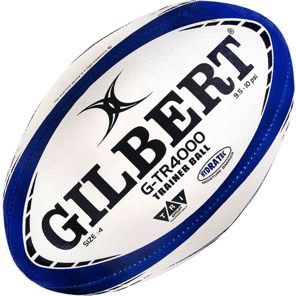 Мяч для регби GILBERT G-TR4000 42098104, размер 4