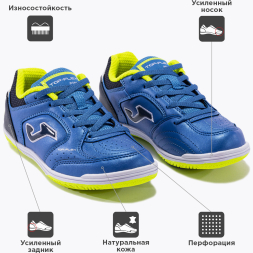 Футзалки JOMA TOP FLEX TPJW2334IN