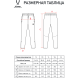 Брюки спортивные JÖGEL CAMP 2 Lined Pants, темно-синий, детский