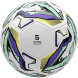 Мяч футбольный JÖGEL Intro №5, белый
