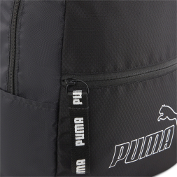 Рюкзак PUMA Core Base Backpack 09064201, 34x24x12 см, 20л, черный
