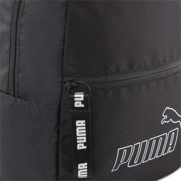 Рюкзак PUMA Core Base Backpack 09064201, 34x24x12 см, 20л, черный