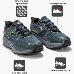 Кроссовки JOMA SHOCK 
