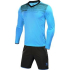 Комплект вратарской формы KELME ZAMORA