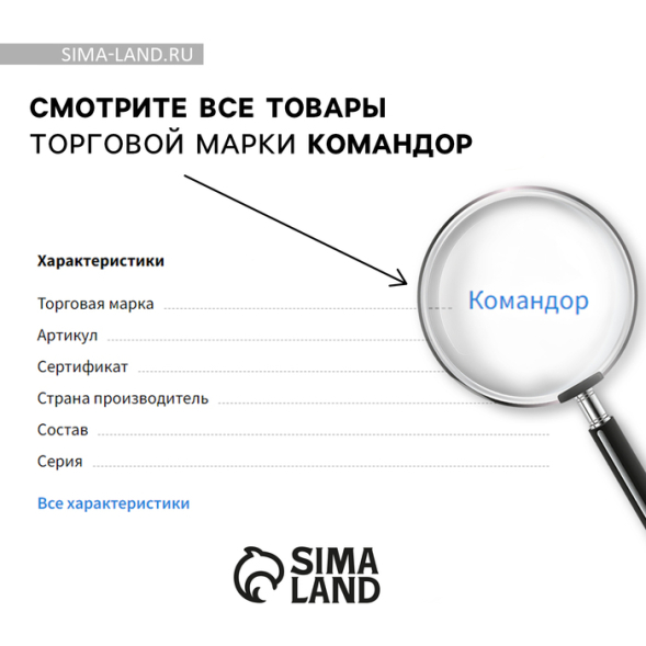 Наградная фигура, «Оскар», подставка камень черная, 18 х 6 см