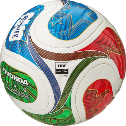 Мяч футб. ADIDAS WC26 Trionda Competition JD8031, р.5, FIFA Quality Pro, 4пан, ПУ,термосш, мультикол