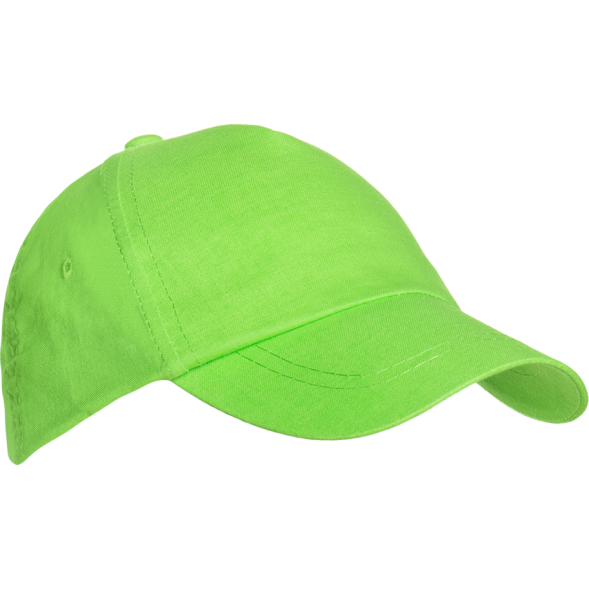 Бейсболка детская STAN 5 клиньев хлопок 150, 10JU