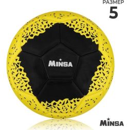 Мяч футбольный MINSA, PU, машинная сшивка, 32 панели, р. 5