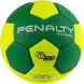 СЦ*Мяч ганд. PENALTY HANDEBOL SUECIA H1L ULTRA GRIP INFANTIL, 5115622600-U, р.1,PU,рч.с,жел-зел