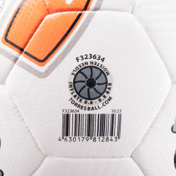 Мяч футб. TORRES BM 700, F323634, р.4, 32 панели, ПУ, 3 подкл. слоя, гибрид. сшив, бел-оранж-серый