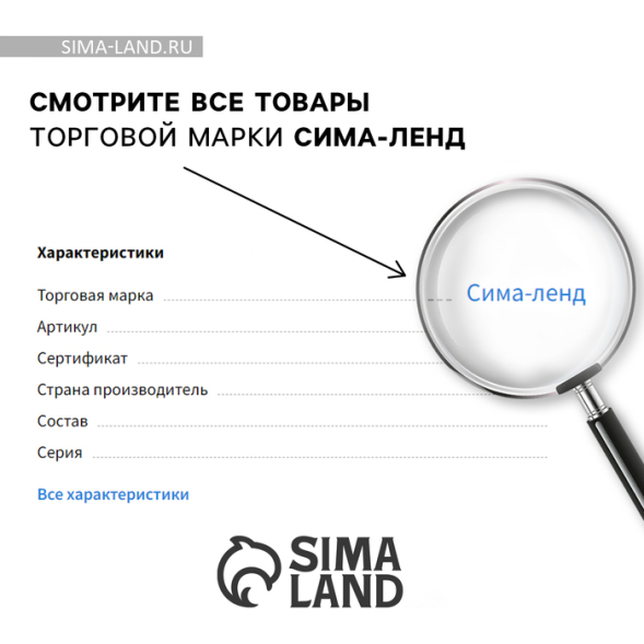 Наградная фигура мужская, «Оскар», подставка пластик черная, 24 х 8,8 х 8,8 см.