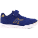 KELME Футзальная обувь PRECISION ELASTIC 55986-289 (25 EUR/ 09.0C USA)