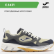Кроссовки JOMA C.1431 C1431S2503