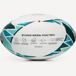 Мяч для регби JÖGEL TITAN ECOBALL №5