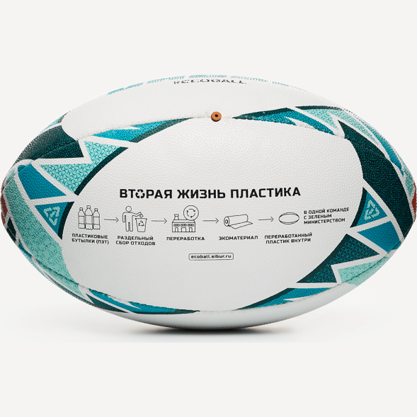 Мяч для регби JÖGEL TITAN ECOBALL №5