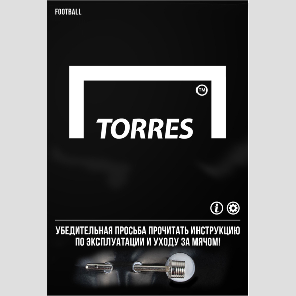 Мяч футб. TORRES Club, F323965, р.5, 10 пан., ПУ, гибрид. сшив, бел-оранж-желт