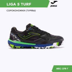 Турфы JOMA LIGA 5 LIGS2401TF