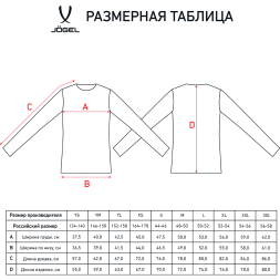 Футболка вратарская JÖGEL CAMP GK Padded LS, серый/черный/белый