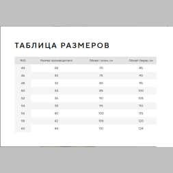 Плавки SPEEDO Medley Logo 7сm Brief, 8-0973916553, р.30 российский размер 46, плиамид, эласт, полиэст