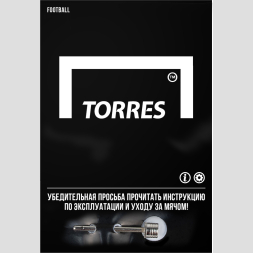 Мяч футб. TORRES Freestyle Control, F3231765, р.5, 32 п.,PU-Microfi, термосшив., бело-оран-сереб
