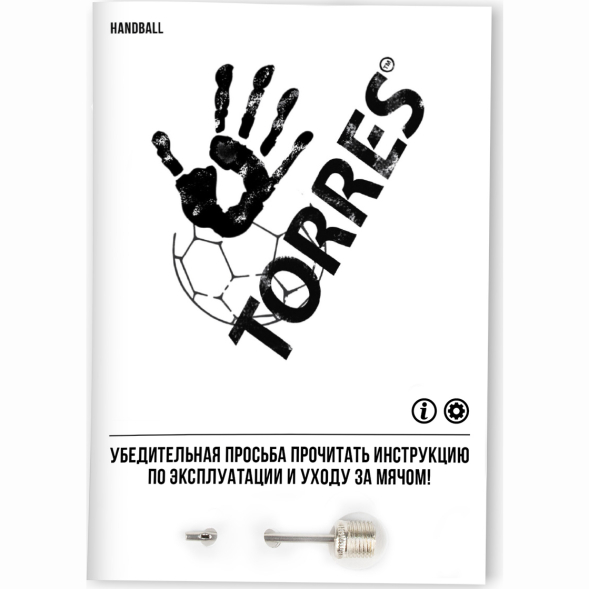 Мяч ганд. TORRES PRO, H32163, р.3, ПУ, 4 подкл. слоя, гибрид. сшивка, черно-бел-желт