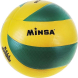 Мяч волейбольный MINSA, PU, клееный, 8 панелей, р. 5