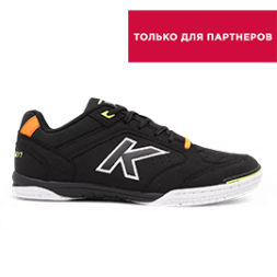 KELME Футзальная обувь PRECISION 55211-9007 (44 EUR/ 10 USA)