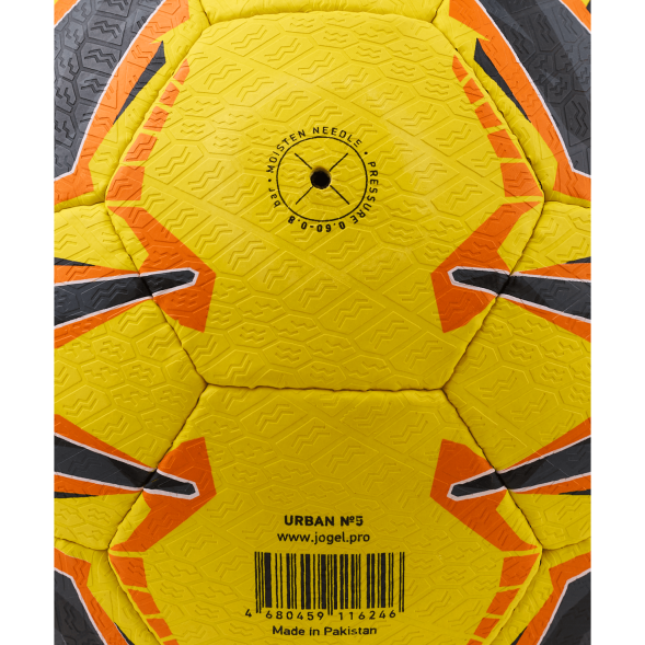 Мяч футбольный JÖGEL Urban №5, желтый