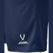 Шорты баскетбольные JÖGEL CAMP Basic, темно-синий, детский
