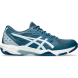 Кроссовки волейбольные мужские ASICS Gel-Rocket 11 1071A091 103, р.12,5 (рос.45.5), бело-т.синий