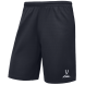 Шорты баскетбольные JÖGEL CAMP Basic