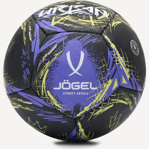 Мяч футбольный JÖGEL Urban №5, черный