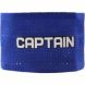 Повязка KELME CAPTAIN ARMBAND 9886702