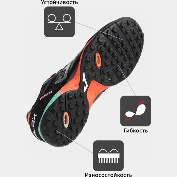 JOMA Турфы TOP FLEX TOPW2501TF (43 EUR/ 09.5 USA)
