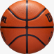 Мяч баск. WILSON JR. NBA DRV Fam Logo, WZ3013001XB7, р.7, резина, бутил. камера, коричневый